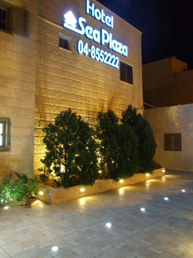 Sea Plaza Hotel Haifa Luaran gambar
